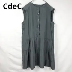 COUP DE CHANCE ティアードワンピース バンドカラー グレー Lのサムネイル