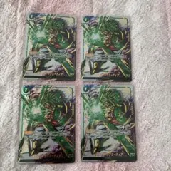 Item thumbnail for item 32af93ae-f886-4e62-8270-1e907abce308