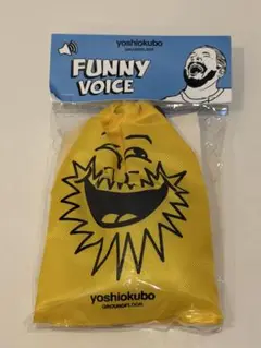 yoshiokubo FUNNY VOICE イエロー バッグ