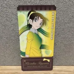 名探偵コナン　チケットライクコレクション　遠山和葉