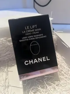 CHANEL LE LIFT LA CRÈME MAIN 50ml