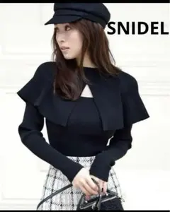 【美品】SNIDEL Sustainable2wayケープニットプルオーバー