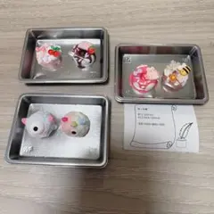 いっくん様 取り置き - メルカリ