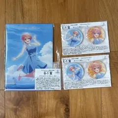 五等分の花嫁　きゃらっとくじのサムネイル