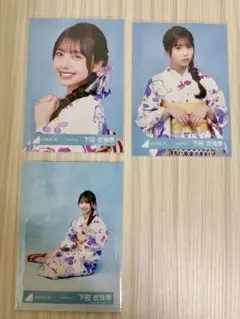 日向坂46 ２０２６年浴衣　生写真　下田衣珠季　セミコンプ