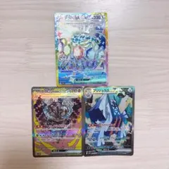 ポケモンカード SAR まとめ売り 4枚セット + おまけ付き - メルカリ