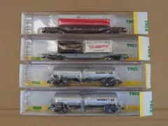 TRIX Nゲージ 鉄道模型セット 4両+レール　まとめ売り 2026年最新】TRIX Nゲージの人気アイテム - メルカリ
