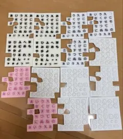 miwa様 リクエスト 2点 まとめ商品 - メルカリ