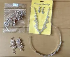 ブライダルアクセサリー　ヘッドアクセサリー　ティアラ　ピアス　ネックレス