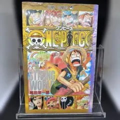 2026年最新】ONEPIECE 0巻の人気アイテム - メルカリ