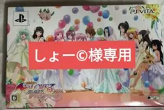 To LOVEる-とらぶる- ダークネス トゥループリンセス 完全初回生産限定版 Amazon.co.jp: To LOVEる-とらぶる- ダークネス トゥルー