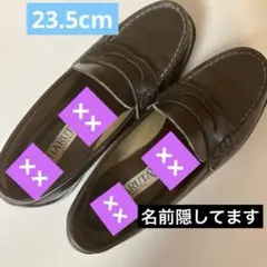 HARUTAローファー23.5EEE