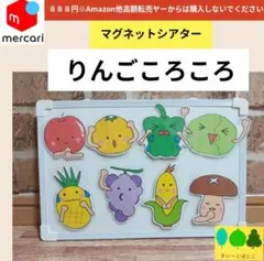 Item thumbnail for item e592106a-805c-4564-aa5a-32d2c93332ed