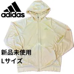 【新品未使用】アディダス ブルゾン パーカー Lサイズ イエロー 黄色