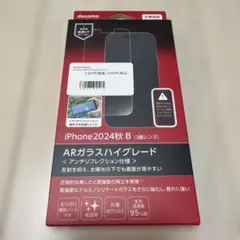 Item thumbnail for item ac3ca39b-fcae-4021-bf3a-c2f8815df3d4