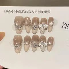 ネイルチップ XSサイズ リボン パール ホワイトフレンチ　マグネットキラキラ