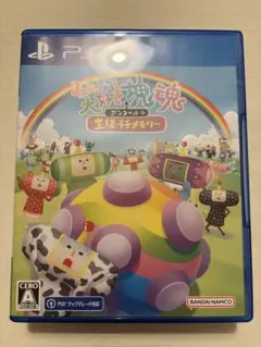 PS4 みんな大好き塊魂アンコール+ 王様プチメモリー PS4