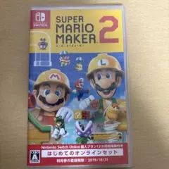 SUPER MARIO MAKER 2