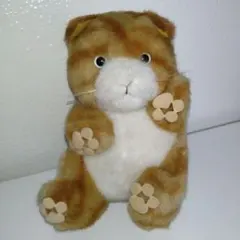 ホワッツマイケル サンアロー ぬいぐるみ 値下げ - メルカリ