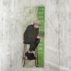 呪術廻戦 狗巻棘 クリアしおり