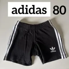 Item thumbnail for item 35cb44e9-cc06-4a3c-9b9c-630ea3b815bc