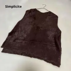Simplicite シンプルシテェ シャギーニットベスト Ｖネック ブラウン