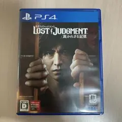 動作確認済み ロストジャッジメント：裁かれざる記憶 PS4