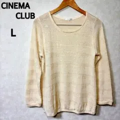 CINEMA CLUB レディス ニット セーター アイボリー ゴールド L