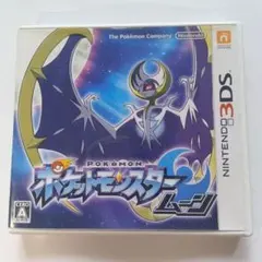ポケットモンスター ムーン 3DS ソフト カビゴンGX特典付