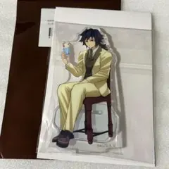 鬼滅の刃 AGF 2024 純喫茶 アクリルスタンド　冨岡義勇