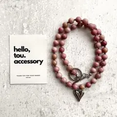 天然石　ダスティピンクビーズネックレス　ステンレスハートモチーフ　チョーカー風