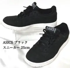 【人気モデル】ASICS アシックス ジャパンS ブラック スニーカーのサムネイル