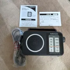 【美品】AudioComm AM/FM ポータブルラジオ RAD-T206S