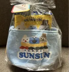 SUNSUN ミニバッグ お菓子付き