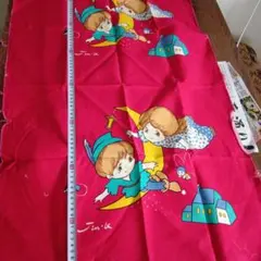 Item thumbnail for item 66e953ae-1efb-41ac-8bbe-e9a84e2969df