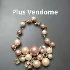 プラスヴァンドーム　3色のフェイクパールとクリスタルラインストーンのブレスレット