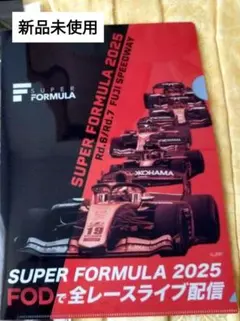 Item thumbnail for item 8522b33a-b537-464f-a40d-e45f9d82681a