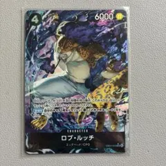 エッグヘッドクライシス ロブ・ルッチ SRパラレル EB04-048 ロブルッチ