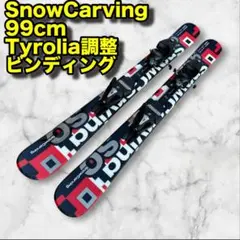 2025年最新】snow carv ファンスキーの人気アイテム - メルカリ