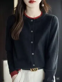 SHEIN バイカラーボタン付き長袖カーディガン