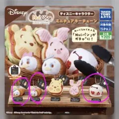 Disney Nuiパン 【tinkle様専用】