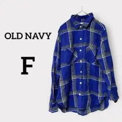 OLD NAVY 【F】クラシック チェックシャツ