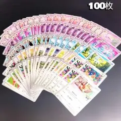 【422】　ポケカ イーブイ　グレイシア　ニンフィア　エーフィ 100枚セット