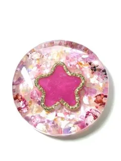 Item thumbnail for item 75fbebf3-1b05-4001-bd8b-5700ef86cf26