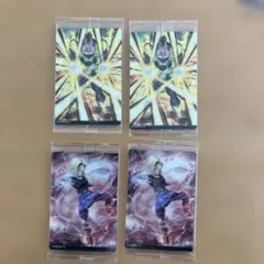 ドラゴンボール　イタジャガ　8弾　vol.8 16号　18号