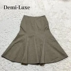 Demi-Luxe ビームス　フレアスカート　ウール混　カジュアル　上品　無地のサムネイル