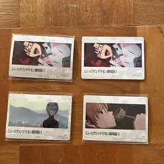 シン・エヴァンゲリオン マグネット マリ アスカ レイ