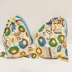 Item thumbnail for item 95e8e3a1-62a4-47b0-bbf6-8d55ab39f668