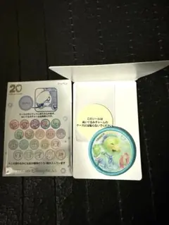 ディズニーシー　カラフルハピネス　ワッペン オルメル