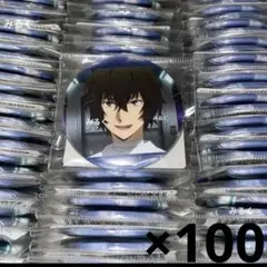 文豪ストレイドッグス 文スト 太宰治 痛バ - メルカリ